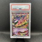 Mega Gengar EX