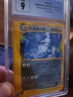 Steelix