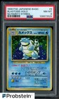 Blastoise