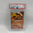 Charizard EX