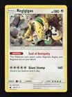 Regigigas