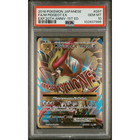 Pidgeot EX