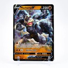 Machamp V