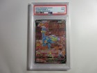 Machamp V