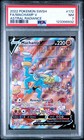 Machamp V