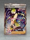 Elesa's Sparkle