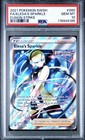 Elesa's Sparkle