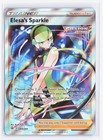 Elesa's Sparkle
