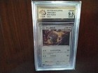 Tauros