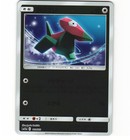 Porygon