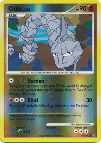 Shinx