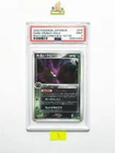 Dark Crobat