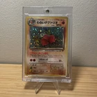 Dugtrio
