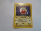 Electrode