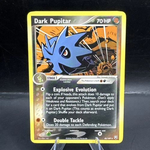 Dark Pupitar
