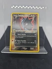 Dark Pupitar
