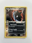 Dark Pupitar