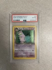 Slowbro