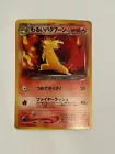 Dark Typhlosion
