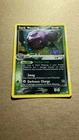 Dark Weezing