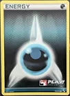 Darkness Energy