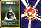 Darkness Energy