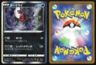 Darkrai