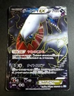 Darkrai EX