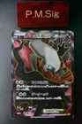 Darkrai EX