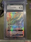 Darkrai GX
