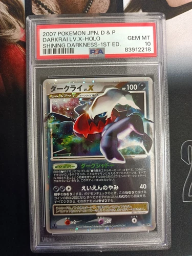Darkrai LV.X