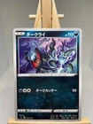 Darkrai