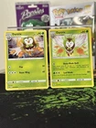 Dartrix