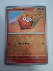 Darumaka