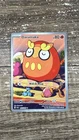 Darumaka