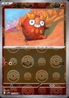 Darumaka
