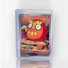 Darumaka
