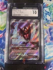 Elite Trainer Box