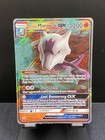 Alolan Marowak GX