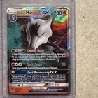 Alolan Marowak GX