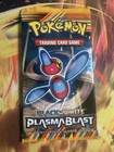 Booster Pack