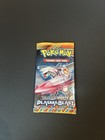 Booster Pack