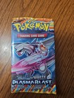 Booster Pack