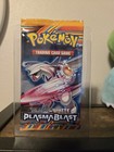 Booster Pack