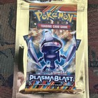 Booster Pack