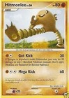 Hitmonlee