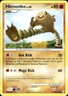 Hitmonlee