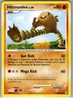 Hitmonlee