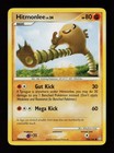 Hitmonlee