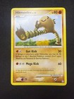 Hitmonlee